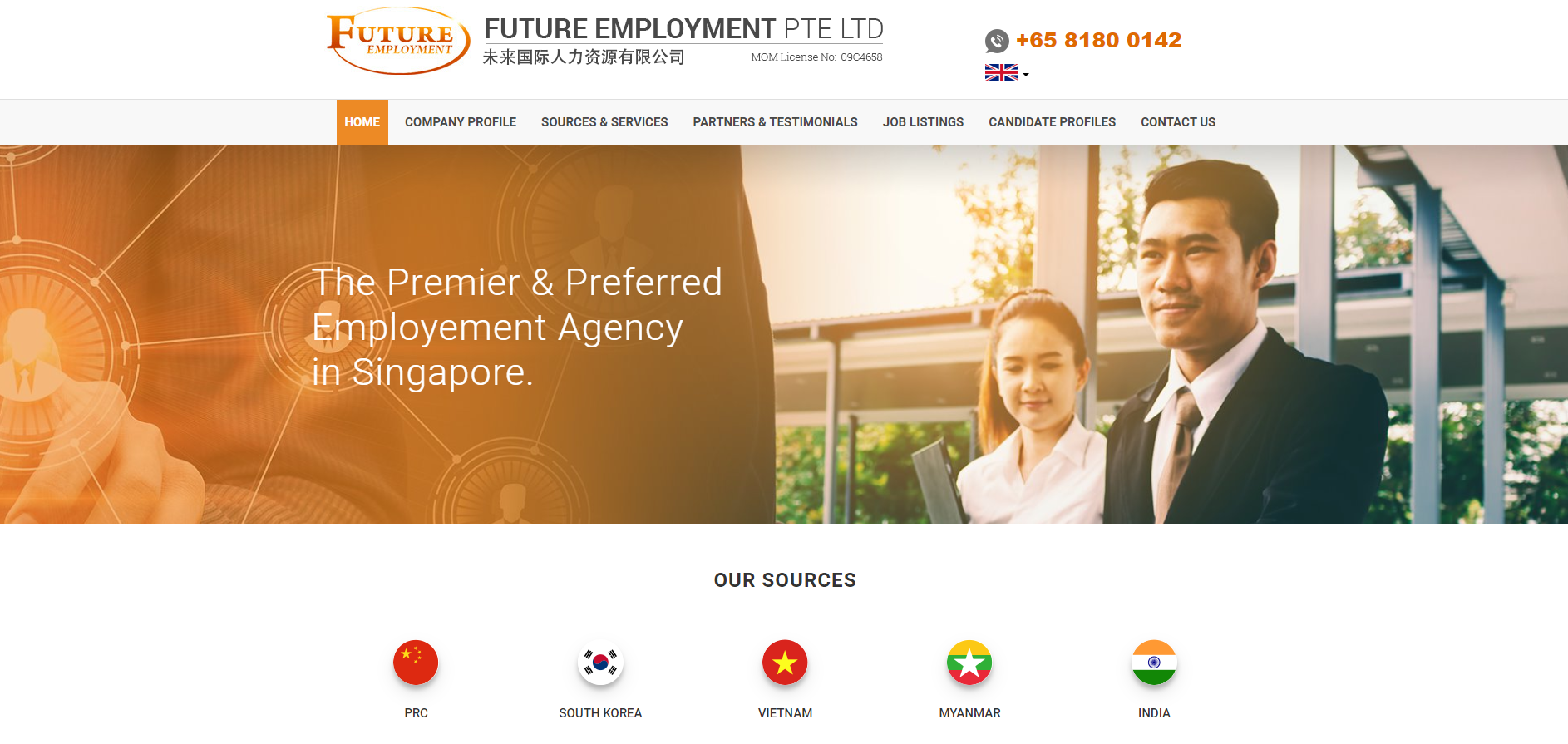 Future Employment Website