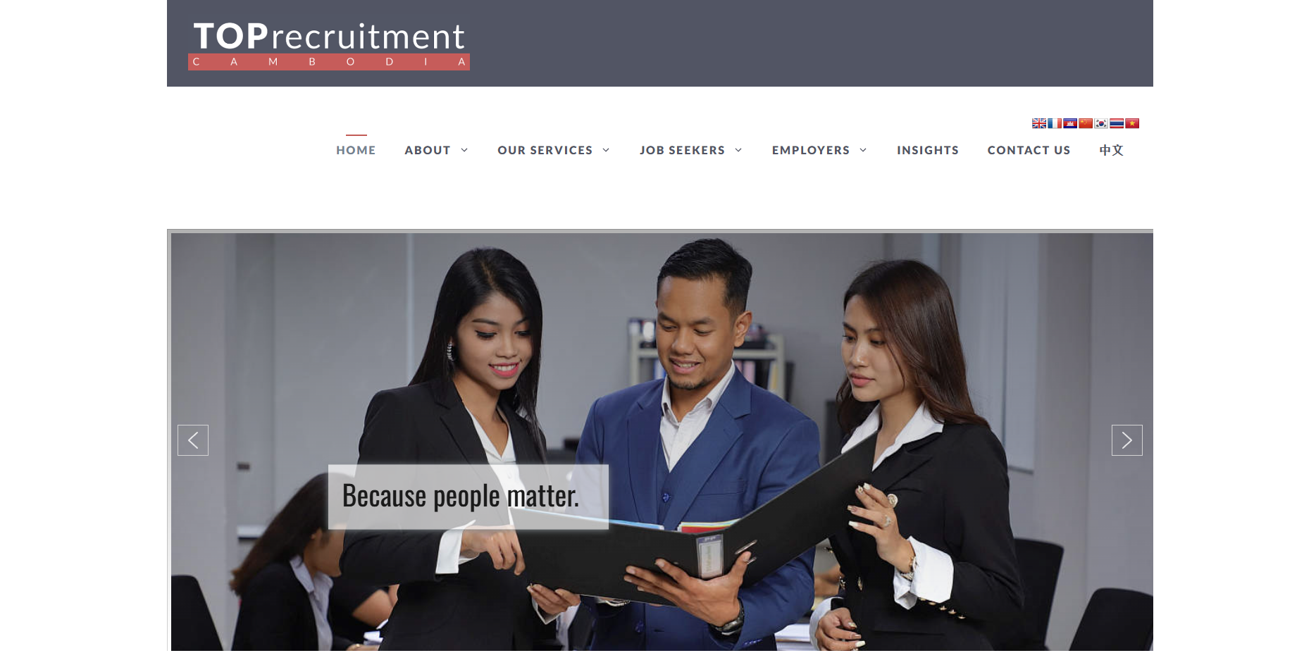 TOP Recruitment Website