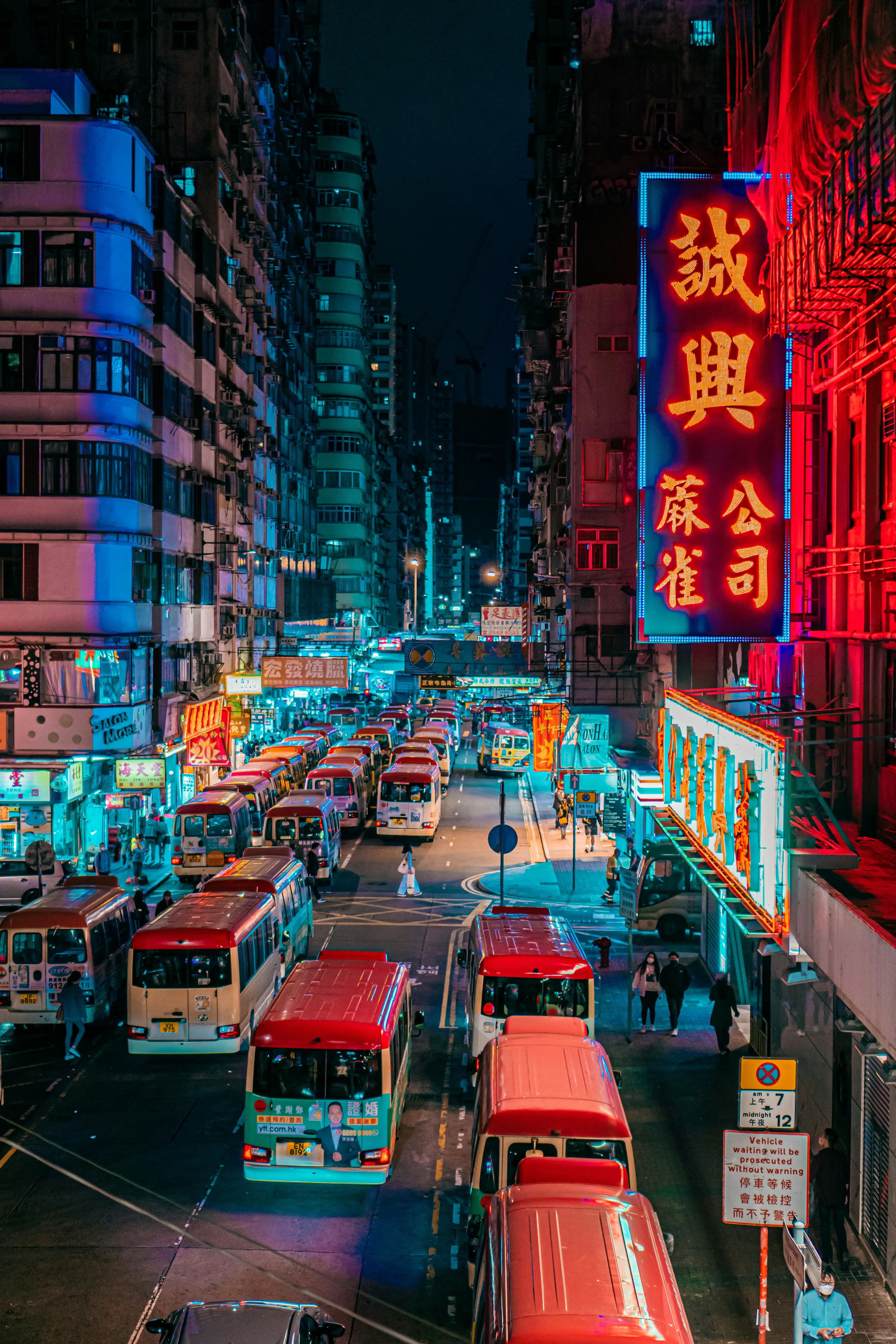 Mong Kok at night