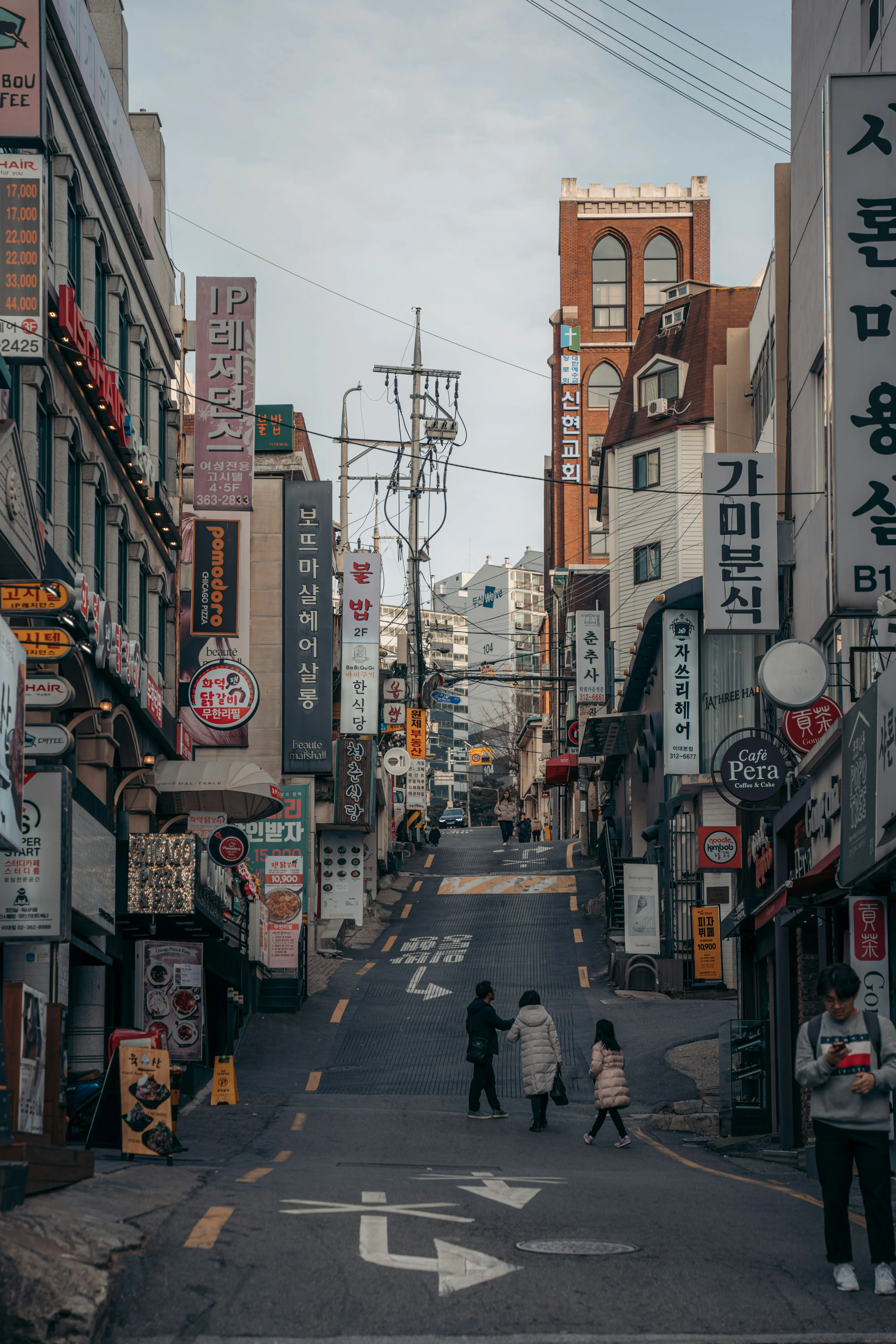 Street in Seoul